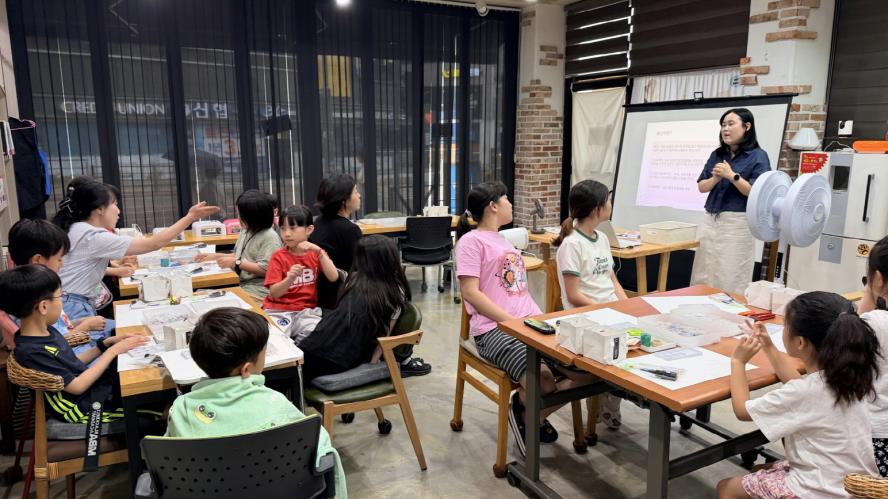 수원시 권선구 세류1동 주민자치회, 아이들의 웃음으로 채운 ‘어린이 문화체험 DAY’ 성황리 마무리
